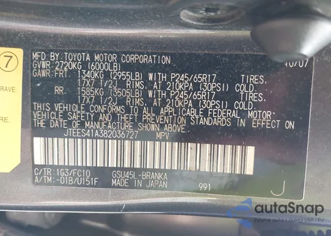 2008 Toyota Highlander из США, поврежденный, VIN JTEES41A382036727